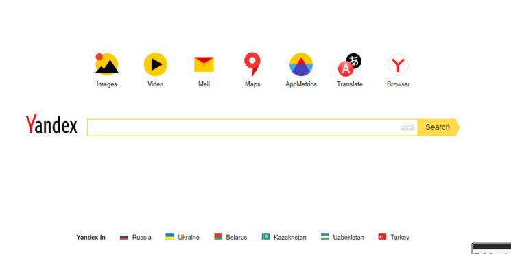 Screenshot Yandex.com